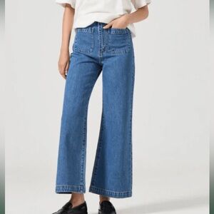 Rolla’s Sailor Jean Long